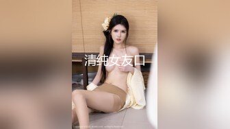 【新片速遞】 《百叶窗偸拍邻居家妹妹洗澡》年轻身材太嫩了☀️一对奶子不大不小正好很坚挺~平坦小腹阴毛发育旺盛☀️边洗边唱