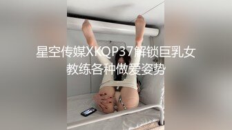 小吃店女厕蹲守几位美女嘘嘘 主角对应影片露鲍 露毛声音清晰绝对超爽2