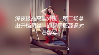  高颜值美女吃鸡啪啪 撅着屁屁被无套猛怼 深喉口爆吃精