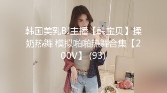  花臂纹身美少女小男友居家操逼坚挺白嫩美乳，蹲着抓屌吸吮，骑乘位操肥唇骚穴，操完再自慰