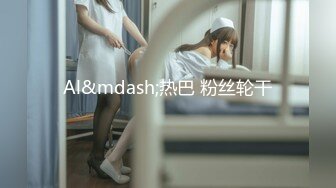 全程女上，把主动权给她