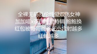 真实小夫妻观众送礼物啪啪大秀，舔弄菊花抬腿扣穴，深喉大屌骑乘插入，扶着细腰后入撞击，抓起双腿抽插猛操