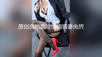 【9月新档】46万粉丝网黄蜂腰美乳萝莉「鱼籽储存器」付费资源 清纯小妖和金主爸爸视频抚摸菊花撸出许多小鱼籽