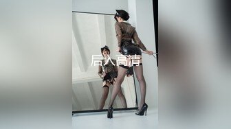 科技楼蹲守 碎花长裙长发少妇 看到两片肥美湿润的肉唇