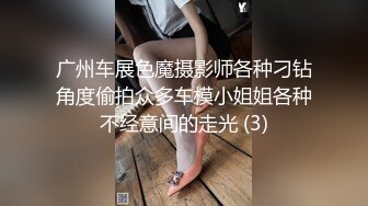 最新五月无水福利！顶级唯美情色摄影大师MixMi私房作品，各种无可挑剔人间超极品女神模特全裸，每一帧都欲罢不能1