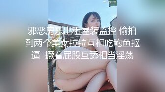 天美传媒TMW167美乳舞娘指导性爱技巧