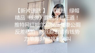 唐山制服学生妹露脸口活