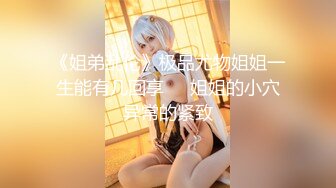 【极品稀缺??性爱泄密大礼包16】数百位网红母狗性爱甄选 爆乳粉穴网红淫乱性爱 完美露脸 完结篇 高清720P原版