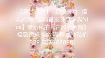 自录无水~重口味蝴蝶嫩逼~P9【阴环老师】阴环铃铛喷水响叮当~道具爆菊~大JB狂插双洞【17V】 (15)