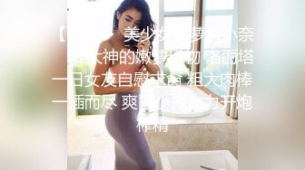 傲人的咪咪 白衣美女终于被打动了