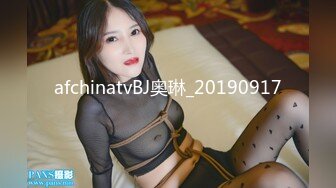 afchinatvBJ夏娃_20210724