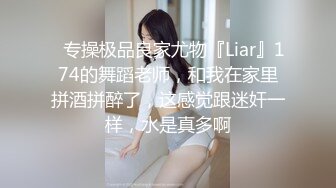 女朋友打赌输了罚她不准穿衣服做饭 身材还是相当的不错