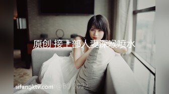 【极品性爱❤️淫乱人妻】拳交异物插入群P淫乱内射『肉臀淫妻』淫乱群P乱交 内射 KTV露出操穴 (11)