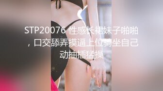 Onlyfans 很久没有做爱喜欢像小狗一样被干的人妻❤️吴梦梦