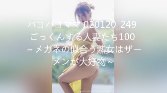 【新片速遞】  ✨上海绿帽老公找鸭子操自己极品巨乳老婆，看着老婆被操老公在旁边撸管，让男模肛交