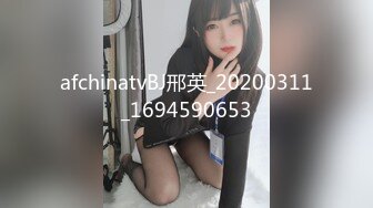 【新片速遞】 ⚫️⚫️美容美体会馆摄像头破解真实偸拍，离异老板娘住在店里与新交的男友天天造爱，饭可以不吃炮一定得打