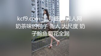 【骚浪风韵欲女】伢伢 催精内裤淫息 色魔弟弟浴室强上姐姐 感受蜜穴滚烫裹茎 榨精飙射白丝淫臀