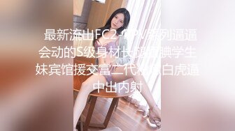 91大神和极品大长腿女友的日常❤️各种姿势啪啪啪完美露脸 (4)