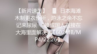 《稀缺资源✅大开眼界》深渊巨口！推_特猎奇圈极品福利视频重_弹来袭！各类女人极限玩逼玩肛玩尿道~已无法形容 (12)