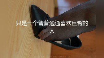 漂亮留学生欧祖儿做爱视频-在厨房和男同学激烈啪啪 无套内射