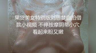 无套操00年的小骚逼