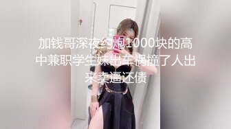 蜜桃傳媒PMC140強欲外甥女勾引舅舅-斑斑