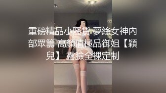 极品女神诱惑！【恩熙熙 恩允儿】直播合集 【205V】 (95)