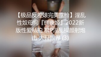 江南之金融女2