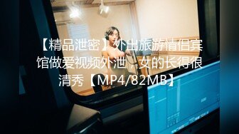 被丈夫的上司连续侵犯7舔，我丧失了理性…。 西野翔