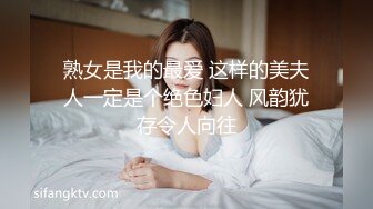 乌克兰美女Mila Azul的Onlyfans最新大合集，各种道具秀尺度更大，肛塞、假jb、电动玩具自慰【730V】 (65)