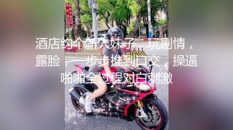 【剧情演绎】双飞少妇❤️一红一黑十分诱惑，齐上阵轮番艹逼，简直爽翻天了