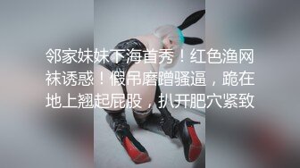 【新片速遞】 ❣️推荐❣️颜值福利姬嫩妹【软萌萝莉小仙】第九弹17套，幼态白虎。粉奶粉穴，户外露出，粉丝珍藏版380P-10V[5.34G/MP4/00:56:20]