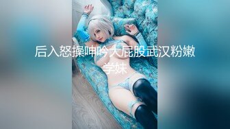  大眼美女在家啪啪自拍