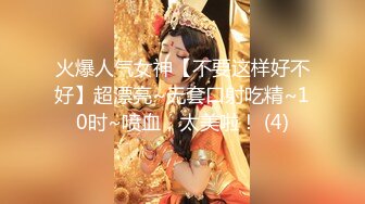 【超顶❤️绿帽大神】91小懒猫✿ 调教母狗校花女友甄选 珍珠骚丁露出取外卖 开肛调教 网吧露出 3P激战极品M属性女友