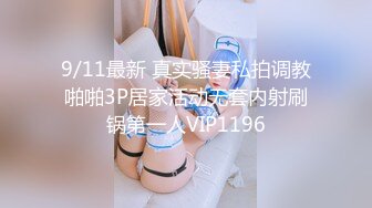 艳舞裸舞整理合集.2【195V】 (11)