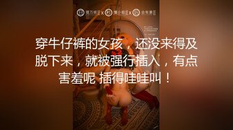 全网最真实淫荡教师女友吃鸡巴被3p艹瘫Chinesehomemadevid_16462297503404579