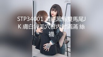 重金邀请知名女优，粉丝圆梦之夜，22岁极品美女，搔首弄姿配合听话1