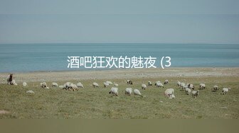 Seven公子新出,无套坐奸大鸡直男