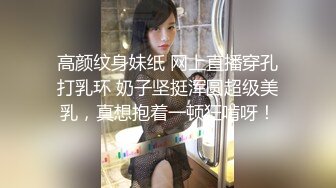 果冻传媒-离婚委托 恶毒老公请委托人诱骗老婆出轨