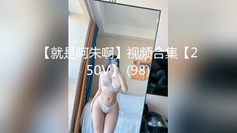 麻豆传媒-台湾第一女优吴梦梦女王的SM调教开发奴性小狼狗