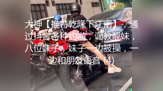 把同事骗进洗手间里面做爱还被发现了不管继续艹