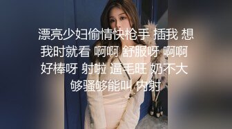 情侣性爱 夏日之旅带上貌美嫩模女友酒店激战 JK大神 爆肏极品无毛白虎穴 极具弹性蜜桃臀 极致享受男友撞击