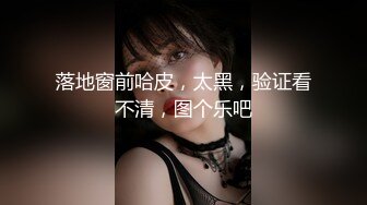 国产AV 糖心Vlog 气质性感美女护士被巨根抽插