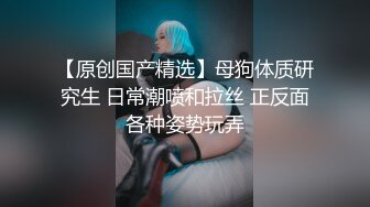 【新片速遞】三月强无敌推荐，曾经超火网红级女神，回归难得收费秀，难得一见超粉美穴，揉捏柔软奶子，美腿网袜特写小骚逼