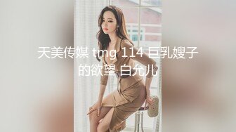 90后人妻偷情