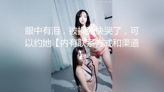 【硬核 淫啪大神】Make性专家 黑丝制服女警淫宠3P大战 前后夹击塞满二穴 白皙胴体淫媚至极 小穴湿淋淋