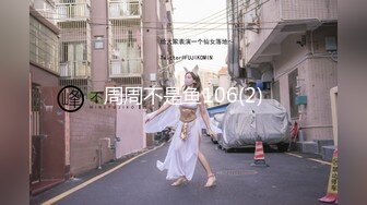 [2DF2] 新搬来的白领女邻居套路我出轨[BT种子]