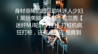 极品少妇熟女风韵犹存美妇徐阿姨酒店与情人啪啪口交足交发出啵啵的淫荡声音 很是淫荡 (15)