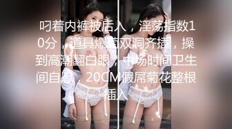 老哥找来两位好身材卖淫女玩双飞 享受双女轮流舔吸的快感