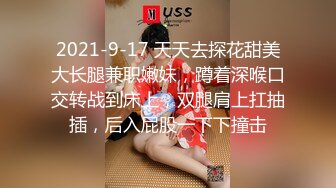 大战眼镜妹，粉乳嫩穴无套抽插，经典抱摔各种拖拽狂干真野蛮